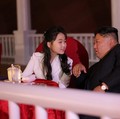 Heboh Putri Kim Jong Un Muncul di Beijing China