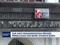 Video: OJK Akui Muhammadiyah Proses Pengajuan Izin Bank Syariah Baru