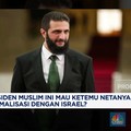 Video: Presiden Muslim Ini Buka Dialog dengan Israel, lsyarat Damai?
