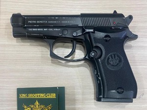 Jatanras PMJ: Pria Ngaku Ring Satu di Depok Pamer Air Gun Saat Cekcok