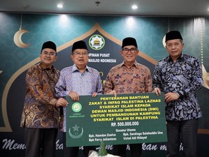 Syarikat Islam Bantu Kemanusiaan untuk Palestina Via Dewan Masjid Indonesia
