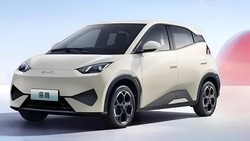 Terungkap Calon BYD Atto 1 Terbaru: Dapat LiDAR, Jarak Tempuh 505 Km!