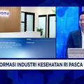 Video: Menilik Peta Persaingan Baru Layanan Kesehatan Pasca Pandemi