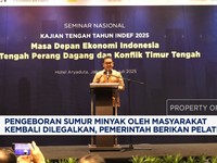 Video: Alasan Pengeboran Sumur Minyak Masyarakat Kembali Dilegalkan