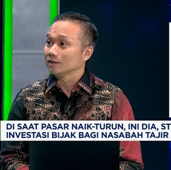 Video: Pilah Pilih Investasi