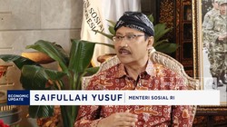 Video: Data 