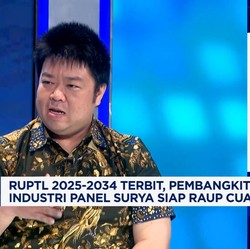 Video: