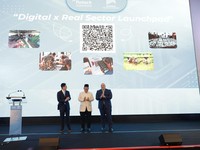 Bappenas & AFTECH Perkuat Daya Saing Ekosistem Digital Demi Ekonomi 8%