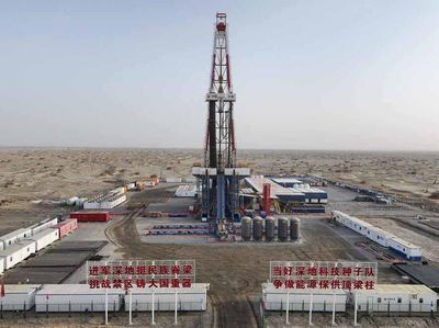 Musim Dingin Dimulai, Harga Gas Alam Melambung Pecah Rekor