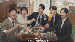 Sinopsis dan Pemain Drakor Law and The City, Drama Hukum Terbaru Lee Jong Suk