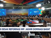 Video: BRICS Desak Reformasi IMF: Akhiri Dominasi Barat