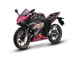 Honda Luncurkan CBR150R dengan Grafis Unik, Harimau Mengaum