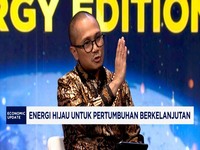 Dorong Kinerja Jangka Panjang, PGE Andalkan Proyek Strategis