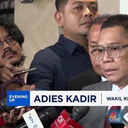 Video: Soroti Efiensi Penggunaan Saldo Anggaran Lebih