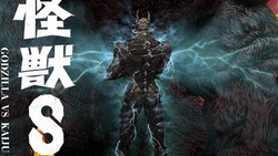 Kafka Hibino Hadapi Musuh Terberat di Kaiju No.8 Season 2