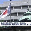 Video: Tarif Trump Bikin Bank Sentral Jepang Pusing