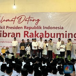 Saat Wapres Gibran Dipanggil 