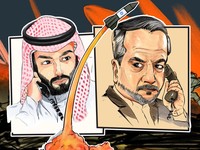 Arab Saudi & Iran Bicara '4 Mata', Siap Lawan Israel?