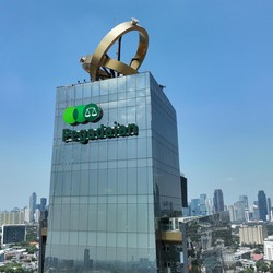 Sah! Ini Susunan Komisaris & Direksi Baru Pegadaian