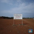 Lahan di Depok Ini Kabarnya Mau Dibangun Stadion Internasional