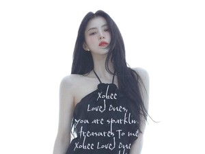 Han So Hee Rilis Lighstick Jelang Fanmeet di Jakarta, Desainnya Bikin Salfok