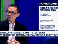 Video: Jamu & Kosmetik Asli RI 