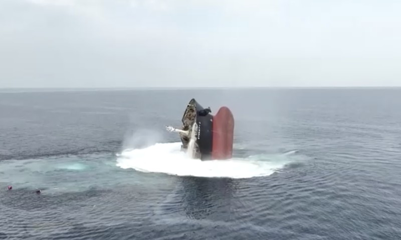 Kelompok Houthi Yaman dilaporkan telah menenggelamkan kapal berbendera Liberia yang dioperasikan Yunani, Eternity C, di Laut Merah. (Tangkapan Layar Video Reuters/Houthi Media Center) Kelompok Houthi Yaman dilaporkan telah menenggelamkan kapal berbendera Liberia yang dioperasikan Yunani, Eternity C, di Laut Merah. (Tangkapan Layar Video Reuters/Houthi Media Center)