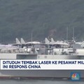 Video: Yaman Serang Israel - Miliarder Dunia Kumpul Tanpa Gaya Mewah