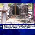 Video: Blora Siapkan 1.000 Sumur Rakyat Usai Regulasi Migas Terbit