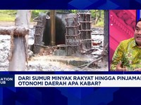 Video: Blora Siapkan 1.000 Sumur Rakyat Usai Regulasi Migas Terbit