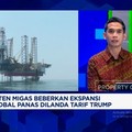 Video: Emiten Migas Genjot Produksi & Tekan Emisi Pakai Teknologi CCS