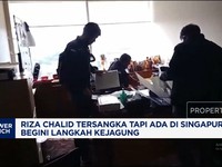 Video: Riza Chalid Tersangka Tapi Ada di Singapura, Ini Kata Kejagung
