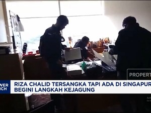Video: Riza Chalid Tersangka Tapi Ada di Singapura, Ini Kata Kejagung