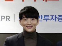 Miliuner Baru Korea Usia 36 Tahun, Kaya Raya Berkat Bisnis Skincare