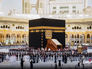 Proses Pencucian Kabah, Gunakan 20 Liter Air Zamzam dan 11 Liter Parfum