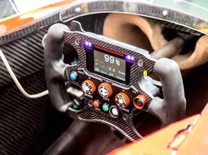 Jangan Kaget! Segini Perkiraan Harga Setir Mobil F1