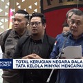 Video: Korupsi Tata Kelola Minyak Mentah Rugikan Negara Rp 285 Triliun