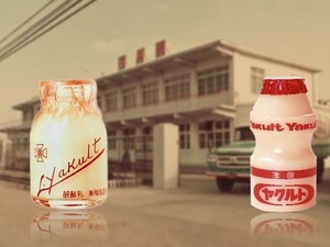 Netizen Asia Kompak Puji Minuman Yakult yang Eksis Sejak 1935