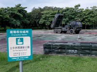 Taiwan Pamer Roket HIMARS Buatan AS, Kirim Sinyal Tegas ke China