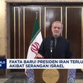 Video: Fakta Baru! Presiden Iran Terluka Akibat Serangan Israel
