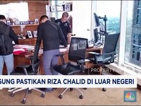 Video: Kejagung Pastikan Riza Chalid di Luar Negeri