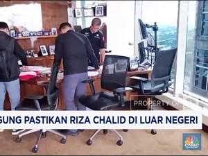 Video: Kejagung Pastikan Riza Chalid di Luar Negeri