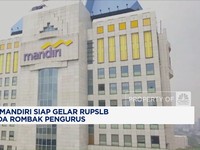 Video: Bank Mandiri Siap Gelar RUPSLB, Mau Rombak Direksi