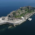 Potret Hashima, Pulau Terbengkalai yang Dulu Jadi Surga Tambang