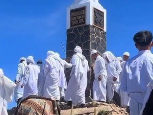 5 Fakta Rombongan NU Purwodadi Ritual Suro di Puncak Lawu