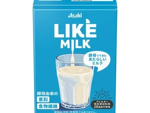 Di Jepang Kini Ada Susu Ragi yang Rasanya Mirip Susu Sapi
