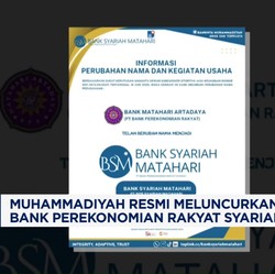 Video: Muhammadiyah Resmi Luncurkan Bank Perekonomian Rakyat Syariah