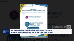 Video: Muhammadiyah Resmi Luncurkan Bank Perekonomian Rakyat Syariah
