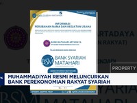 Video: Muhammadiyah Resmi Luncurkan Bank Perekonomian Rakyat Syariah