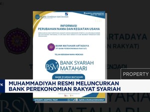 Video: Muhammadiyah Resmi Luncurkan Bank Perekonomian Rakyat Syariah